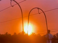 哥伦比亚西北部泥火山喷发 一省进入紧急状态