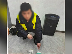 特大医保诈骗案曝光 涉案超千万元