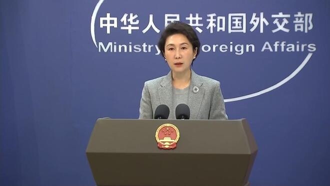 外交部:默茨总理此访成果丰硕 富有意义