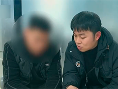 蝇头小利钓大鱼 民警劝阻保住8万血汗钱