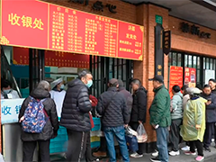 元宵将至 申城汤圆零售堂食人气旺