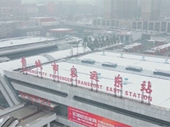 山西暴雪黄色预警 多地高速路段临时管制