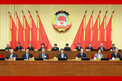 全国政协十四届常委会第十五次会议开幕 王沪宁出席