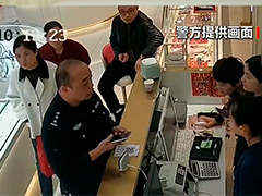 湖南湘潭男子连续两次寄黄金"投资"