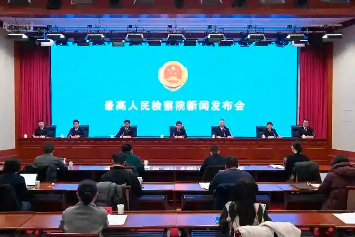 去年前11个月 全国检察机关受理支持起诉案件5.03万件