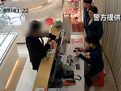 男子连续两次寄黄金"投资" 被警方拦下
