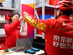 【新春走基层】外卖小哥感受科创高地的创新活力