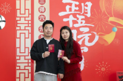 上海元宵佳节定终身 639对新人喜结连理