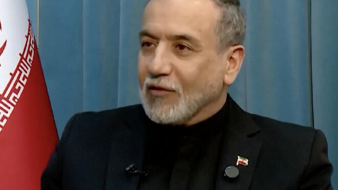 伊朗外交部:全力以赴打赢"存亡之战"