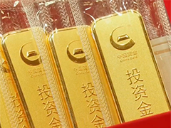 网传投资金条停售 门店回应称备货充足