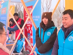 今天是第63个学雷锋纪念日 传承雷锋精神 各地志愿服务蔚然成风