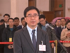 "十五五"期间将加快量子科技成果转化