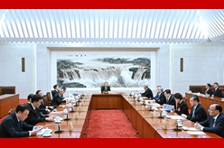 十四届全国人大常委会举行第六十四次委员长会议