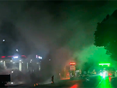 江西樟树深夜货车起火 载的竟是34吨"保险粉"