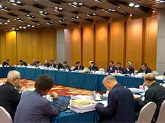 【凝心聚力 真抓实干 奋力实现"十五五"良好开局——代表委员议国是】以高质量协商助力良法善治