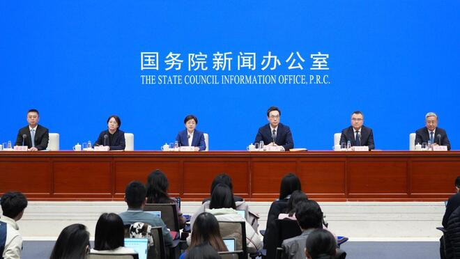 政府工作报告解读 太空产业如何让生活变得更美好