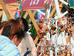 浙江义乌国潮文创集中亮相 原创产品走红