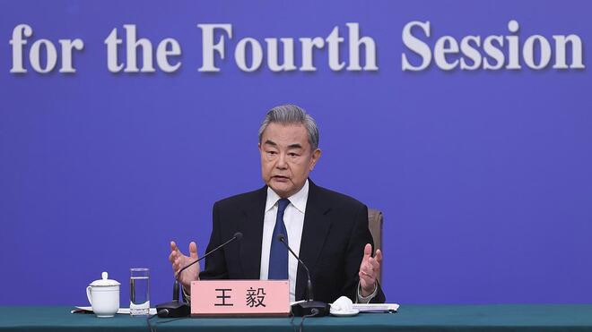 王毅谈中美关系 中美改变不了彼此 但可以改变相处方式