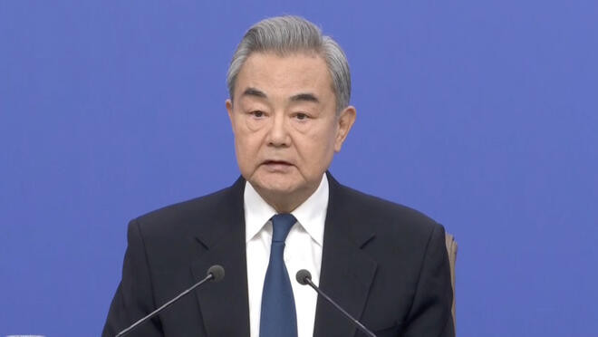 王毅谈外交服务中国式现代化