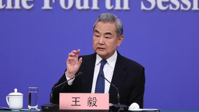 王毅谈南海问题 和平 合作 友好是南海新叙事