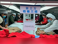 河南驻马店赶订单生产忙 企业冲刺首季度“开门红”