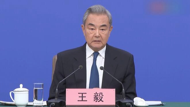 王毅谈经济全球化 个别国家脱钩断链最终将反噬其身