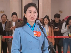 全国人大代表 黄花春 为青少年建立系统的心理支持体系