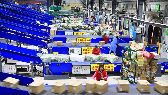 国家邮政局 1-2月中国快递发展指数同比增长1.5%