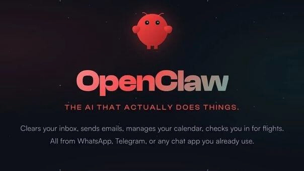 工业和信息化部网络安全威胁和漏洞信息共享平台 AI"养龙虾"走红 警惕安全风险