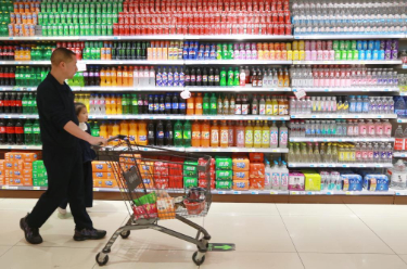 2月份CPI同比上涨1.3%