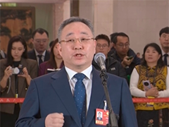 全国政协委员 崔海洋 互嵌式社区建设让民族团结枝繁叶茂