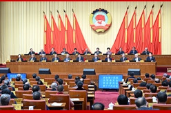 全国政协十四届常委会第十六次会议举行