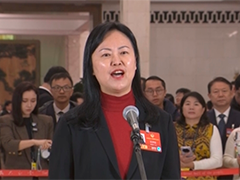 全国政协委员 陈季敏 教育筑梦 科创扬帆 贡献澳门智慧和力量