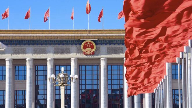 生态环境法典今天表决通过