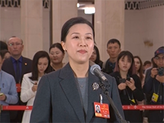 全国人大代表 吕妍 靠山爱山 靠水护水 守护雨林生命密码