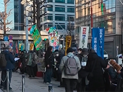 日本福岛核事故发生15年 民众抗议 要求正视老旧核电站安全隐患