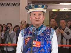 全国人大代表 王国栋 大力发展特色产业 致富路子越走越宽