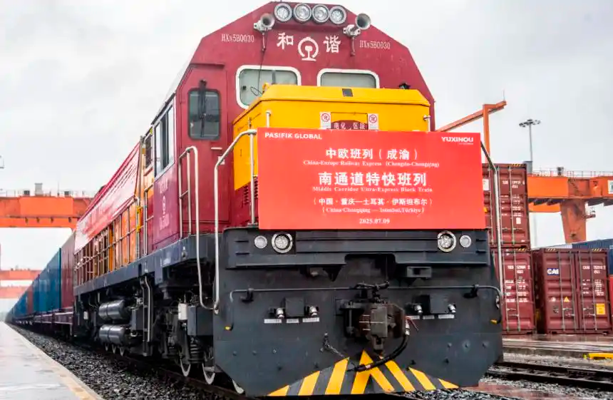 今年前两个月中欧班列累计开行3501列