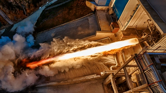 可回收火箭力箭二号 力箭二号重型主发动机 110吨级发动机力擎二号完成长程试车