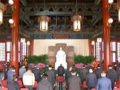 各界人士纪念孙中山逝世101周年