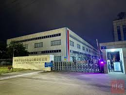 成都市成立联合调查组 "3·15"晚会曝光涉事企业已被责令停产停业