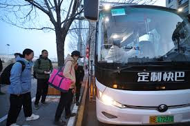 京津冀定制快巴京雄通勤线路今起开通