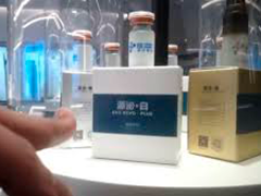 天津市成立联合调查组 调查处置"万能神药"涉事企业