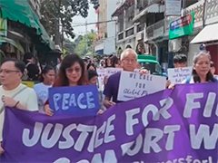 菲律宾"慰安妇"权益保护组织举行游行