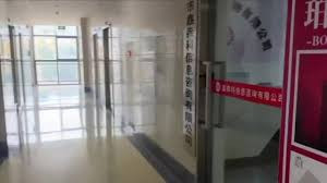 遵义通报涉"荐股分成"骗局的公司被查封