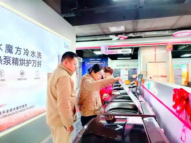 今年以来 消费品以旧换新带动销售额超3000亿元