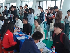 海南海口 留才行动春季首场高校就业活动举办