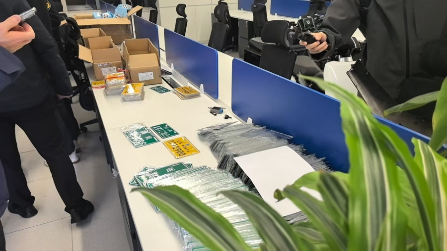 上海通报哈啰等电动自行车租赁违法问题