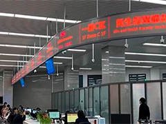 【树立和践行正确政绩观】扎实推进 确保学习教育取得实效