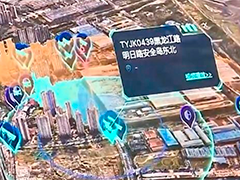 我国北斗产业进入市场化应用"快车道"